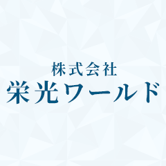 ホームページを開設しました。